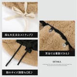 バケットハット もこもこ イヤーマフ 2way 取り外し可 | BACKYARD FAMILY | 詳細画像9 