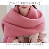 ストール 大判 柔らかい | BACKYARD FAMILY | 詳細画像3 