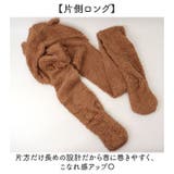 フード付きマフラー 一体型手袋 ポケット かわいい | BACKYARD FAMILY | 詳細画像6 