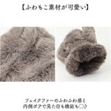 手袋 指なしレディース 2way かわいい | BACKYARD FAMILY | 詳細画像5 