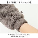 手袋 指なしレディース 2way かわいい | BACKYARD FAMILY | 詳細画像6 