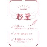 刺繍ボストンバッグ | BACKYARD FAMILY | 詳細画像3 