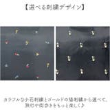 刺繍ボストンバッグ | BACKYARD FAMILY | 詳細画像7 