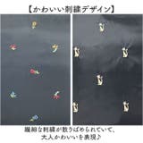 刺繍ファスナートートバッグ | BACKYARD FAMILY | 詳細画像5 