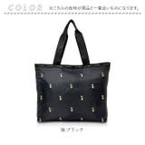 刺繍横型トートバッグ | BACKYARD FAMILY | 詳細画像15