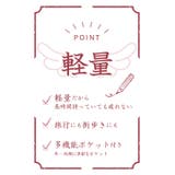 刺繍横型トートバッグ | BACKYARD FAMILY | 詳細画像3