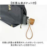 刺繍横型トートバッグ | BACKYARD FAMILY | 詳細画像8