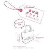 刺繍横型トートバッグ | BACKYARD FAMILY | 詳細画像9