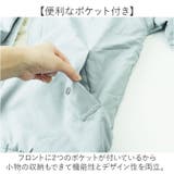 アウター ジャケット 2way レディース リバーシブル | BACKYARD FAMILY | 詳細画像6 