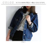 デニムジャケット ジージャン レディース おしゃれ | BACKYARD FAMILY | 詳細画像9 