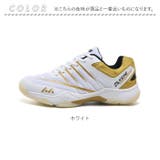 ハンドボールシューズ 男女兼用 バレーボールシューズ | BACKYARD FAMILY | 詳細画像16