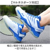 ハンドボールシューズ 男女兼用 バレーボールシューズ | BACKYARD FAMILY | 詳細画像3