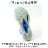 ハンドボールシューズ 男女兼用 バレーボールシューズ | BACKYARD FAMILY | 詳細画像4