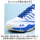 ハンドボールシューズ 男女兼用 バレーボールシューズ | BACKYARD FAMILY | 詳細画像5