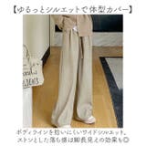 ワイドパンツ ポケット付き レディース 秋冬 | BACKYARD FAMILY | 詳細画像5 