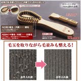 元祖毛玉取りブラシ | BACKYARD FAMILY | 詳細画像10 