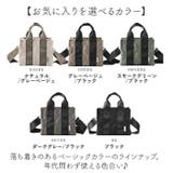 LIZDAYS Urban ナイロン2WAYトート | BACKYARD FAMILY | 詳細画像11