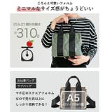 LIZDAYS Urban ナイロン2WAYトート | BACKYARD FAMILY | 詳細画像14
