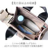 LIZDAYS Urban ナイロン2WAYトート | BACKYARD FAMILY | 詳細画像7