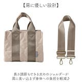 LIZDAYS Urban ナイロン2WAYトート | BACKYARD FAMILY | 詳細画像10