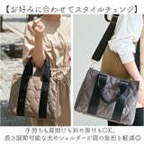 LIZDAYS Urban キルティング ナイロン2WAYトート | BACKYARD FAMILY | 詳細画像8 