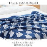 お昼寝ケット | BACKYARD FAMILY | 詳細画像2 