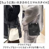 ショルダーバッグ 巾着バッグ | BACKYARD FAMILY | 詳細画像2