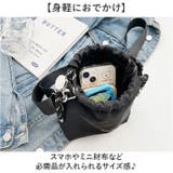 ショルダーバッグ 巾着バッグ | BACKYARD FAMILY | 詳細画像10