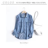 デニムシャツ トップス 長袖 | BACKYARD FAMILY | 詳細画像17 