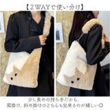 ファーバック 猫柄 | BACKYARD FAMILY | 詳細画像7 