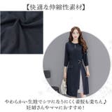 高みえ 大人ワンピ | BACKYARD FAMILY | 詳細画像7 