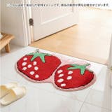 小さめバスマット 玄関マット | BACKYARD FAMILY | 詳細画像2