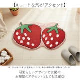 小さめバスマット 玄関マット | BACKYARD FAMILY | 詳細画像3