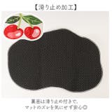 小さめバスマット 玄関マット | BACKYARD FAMILY | 詳細画像4