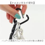 パラコード バッグ チャーム | BACKYARD FAMILY | 詳細画像4 