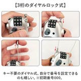 自転車 ワイヤーロック 巻き取り式 ダイヤルロック | BACKYARD FAMILY | 詳細画像5