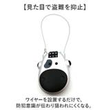 自転車 ワイヤーロック 巻き取り式 ダイヤルロック | BACKYARD FAMILY | 詳細画像6