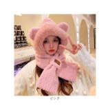 フードマフラー | BACKYARD FAMILY | 詳細画像9 