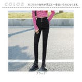 スキニーパンツ レディース デニム 細見え  | BACKYARD FAMILY | 詳細画像12 