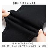 スキニーパンツ レディース デニム 細見え  | BACKYARD FAMILY | 詳細画像5 