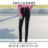 スキニーパンツ レディース デニム 細見え  | BACKYARD FAMILY | 詳細画像6 