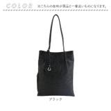 cooco メタリックツマミハンドルフラットトートバッグ | BACKYARD FAMILY | 詳細画像14 