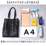 cooco メタリックツマミハンドルフラットトートバッグ | BACKYARD FAMILY | 詳細画像3 