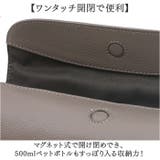 cooco シュリンク筒形カブセショルダーバッグ | BACKYARD FAMILY | 詳細画像6 