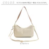 cooco シュリンクレザーダブルストラップ2WAYショルダーバッグ | BACKYARD FAMILY | 詳細画像12 