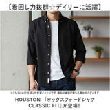 HOUSTON OXFORD BD SHIRTS CLASSIC FIT | BACKYARD FAMILY | 詳細画像2