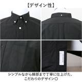 HOUSTON OXFORD BD SHIRTS CLASSIC FIT | BACKYARD FAMILY | 詳細画像7