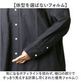 HOUSTON OXFORD BD SHIRTS RELAX FIT | BACKYARD FAMILY | 詳細画像4