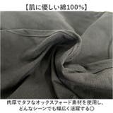 HOUSTON OXFORD BD SHIRTS RELAX FIT | BACKYARD FAMILY | 詳細画像6