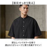 HOUSTON OX SS BAND COLLAR SHIRT | BACKYARD FAMILY | 詳細画像5